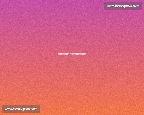 燃情主场!廊坊队 62 大胜定州,刘旭洋戴帽献礼